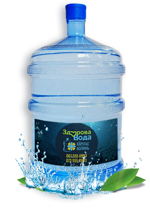 інформація про воду