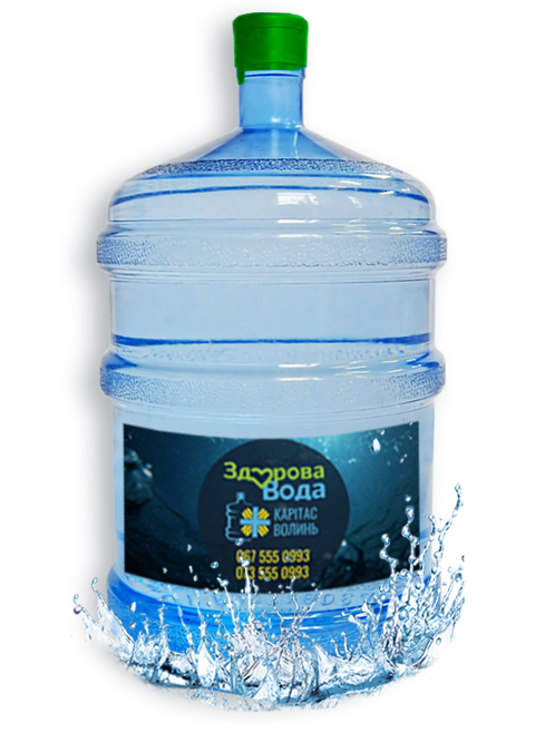 інформація про воду