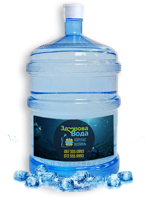 інформація про воду