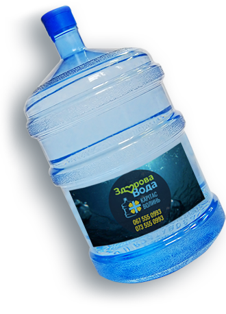 Питна вода Збагачена мінералами