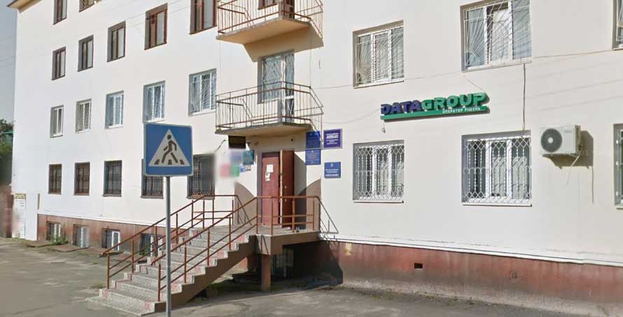 офіс Нововолинськ Карітас